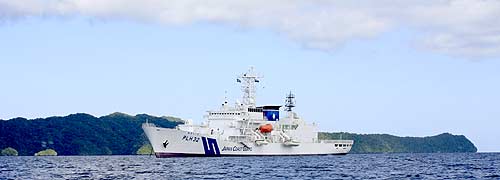 japanese coast guard in palau spotted by bent prop